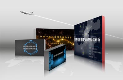 喜報：連中四標(biāo)，完成一季度目標(biāo)