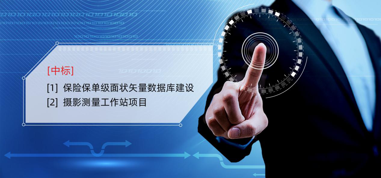 公司二季度“戰(zhàn)績”斐然