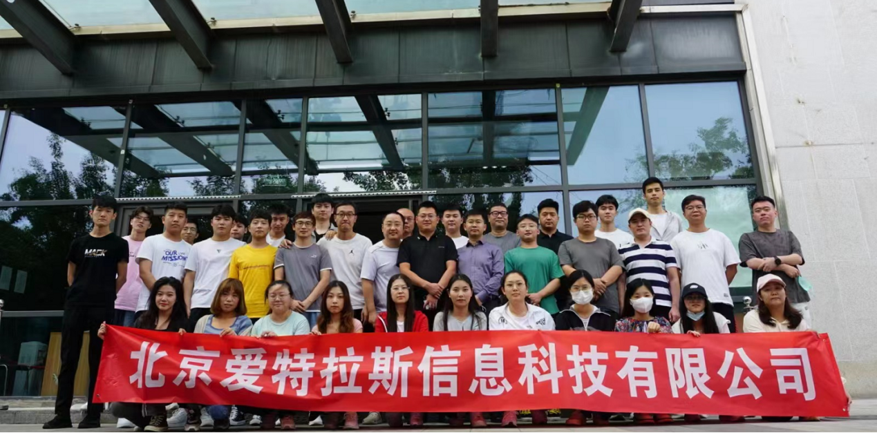 再堅持、再勝利——2022年中總結(jié)暨團(tuán)建活動圓滿成功