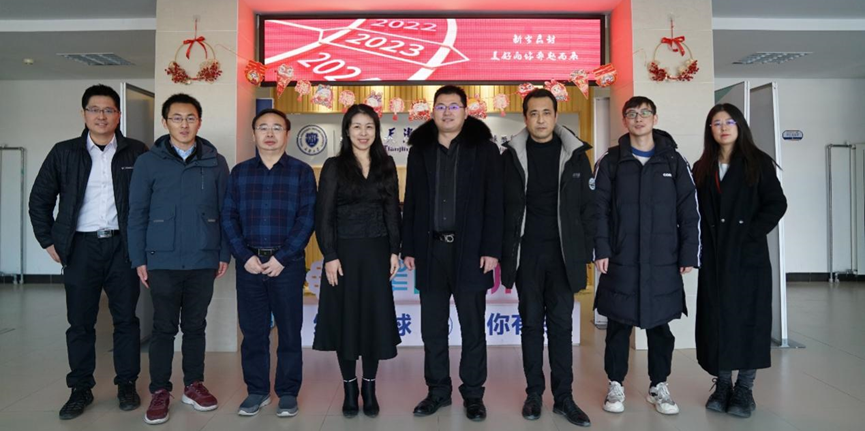 公司董事長代表團(tuán)受邀參觀訪問天津大學(xué)地科院